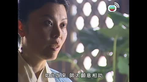 Tập 30