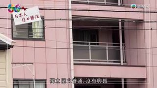 第03集