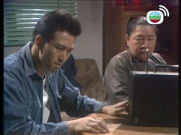 Tập 45