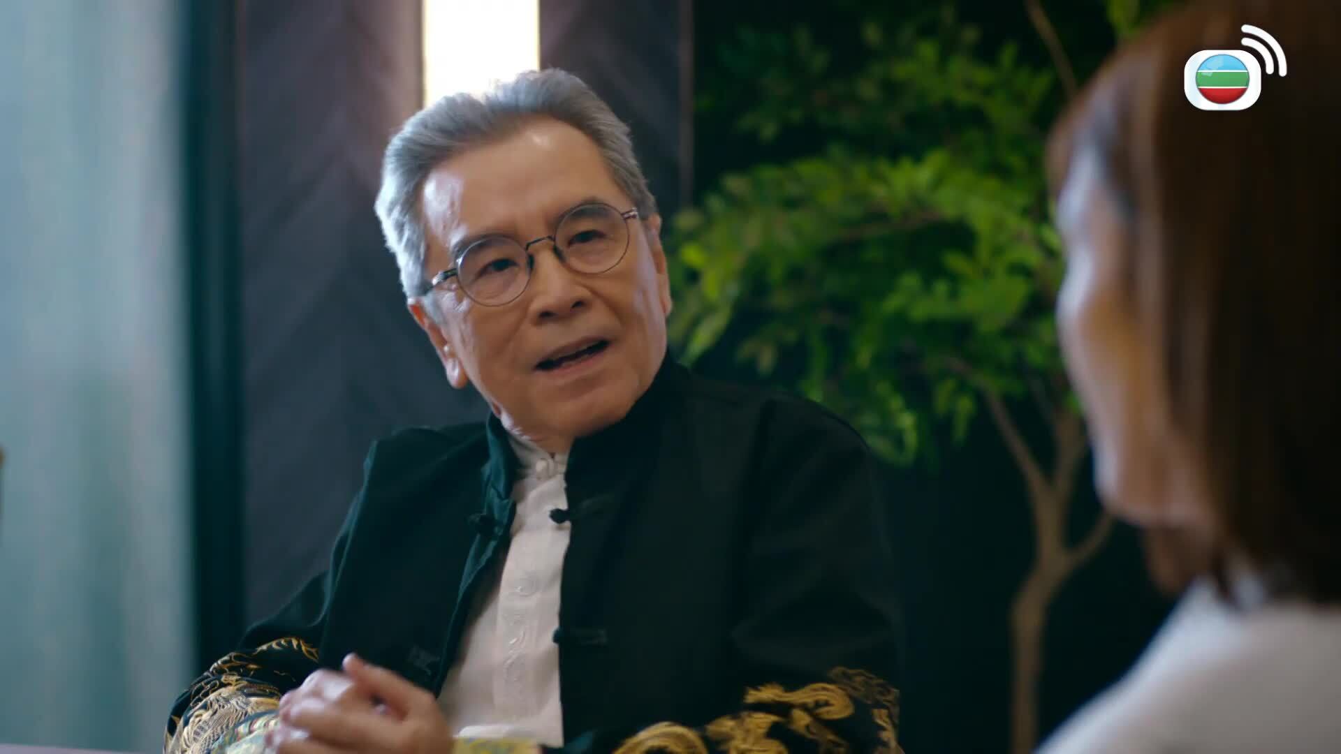 麻雀樂團-Heavenly Hand