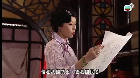 Tập 02