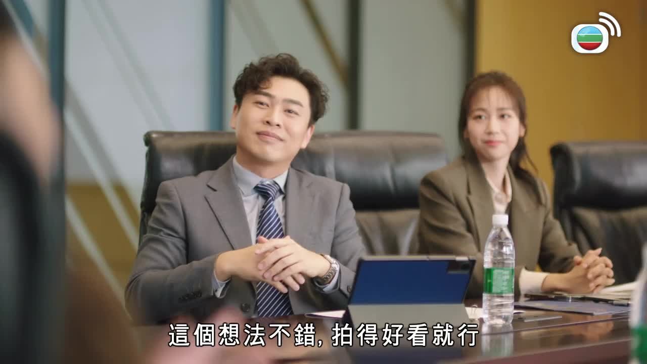 Tập 03