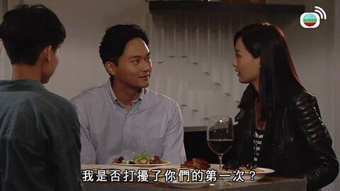 衝上雲霄II-Triumph In The Skies II