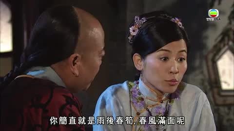 第13集
