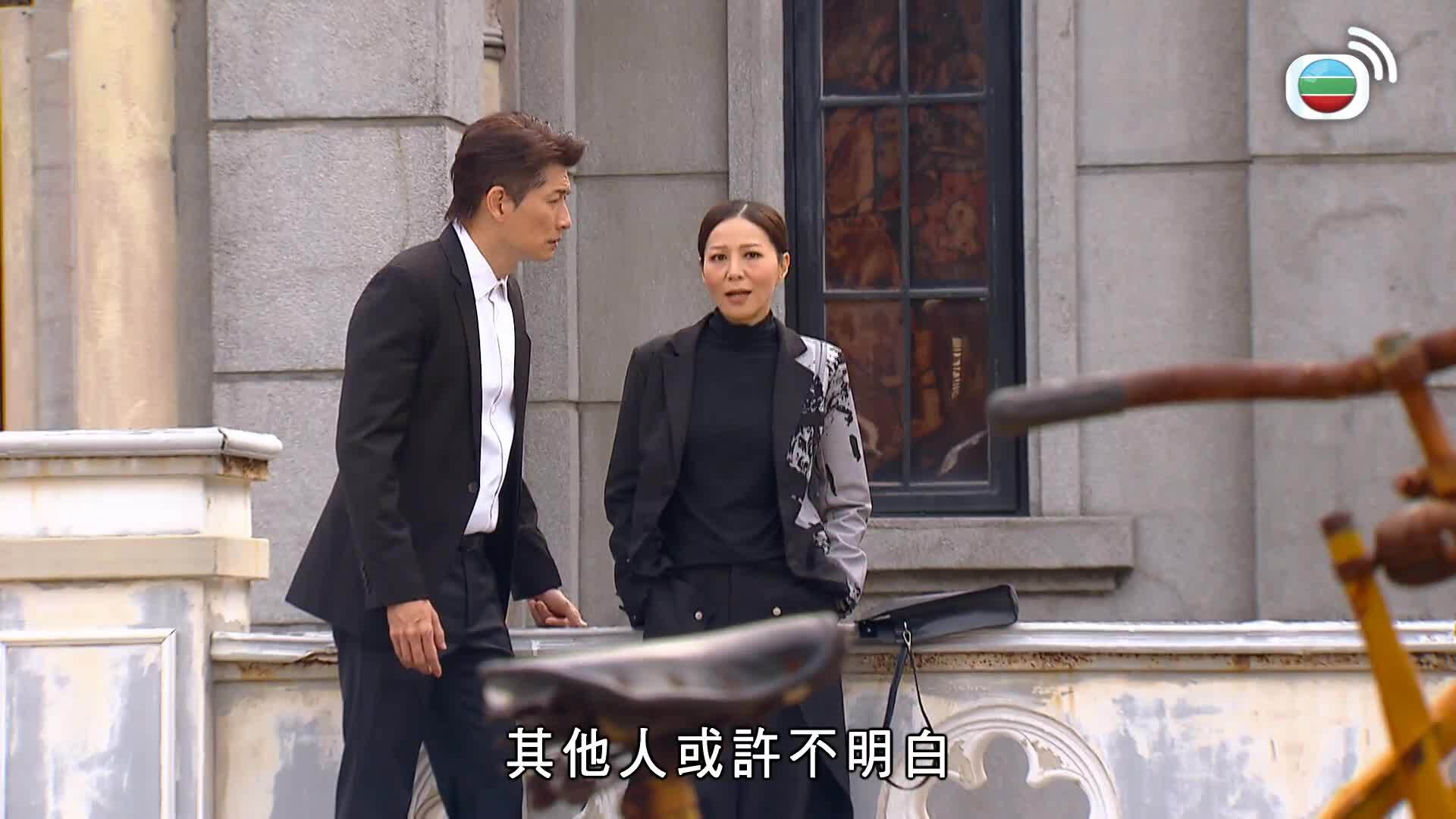 愛．回家之開心速遞 (25)-Lo And Behold (25)