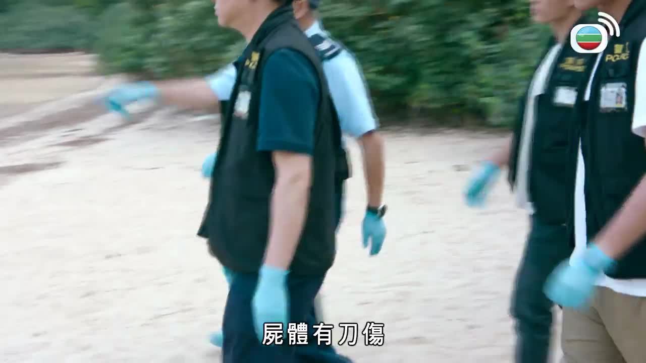 第10集