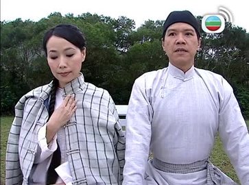 Episode 16