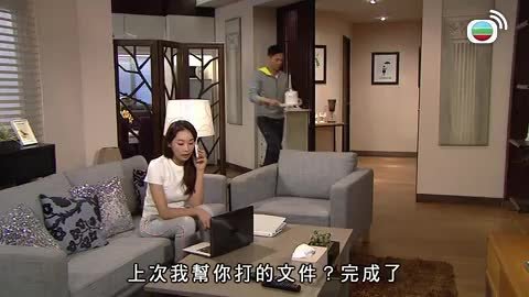 Episode 805