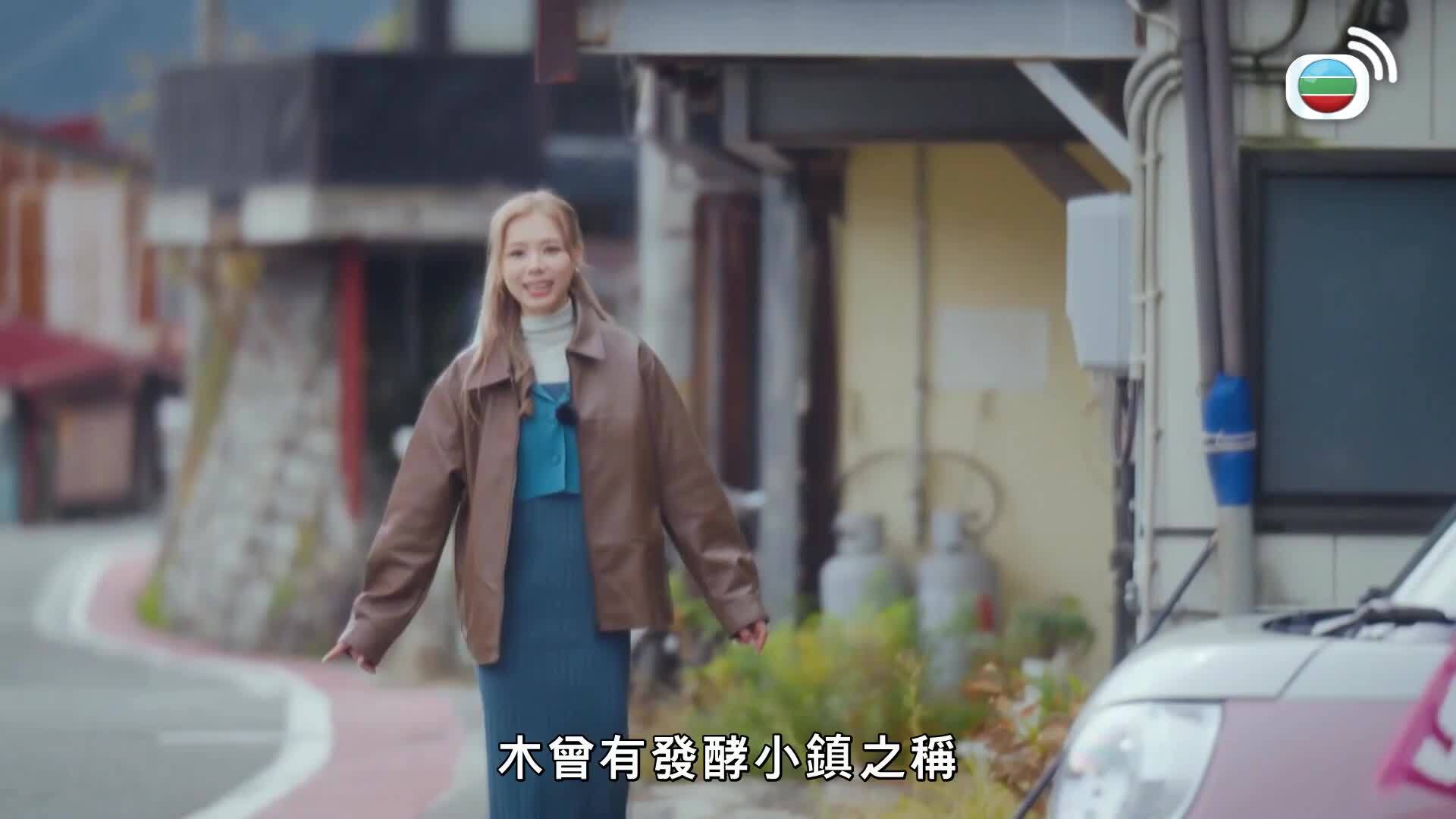 日本最美村落-The Most Beautiful Villages In Japan