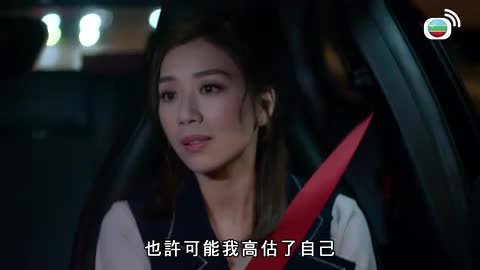 Tập 22