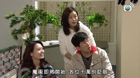 Episode 16
