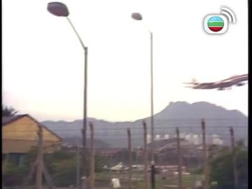 Tập 38