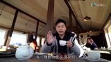 第02集