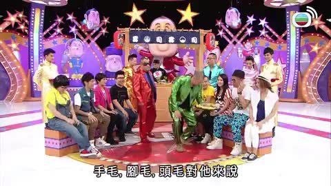 Tập 10