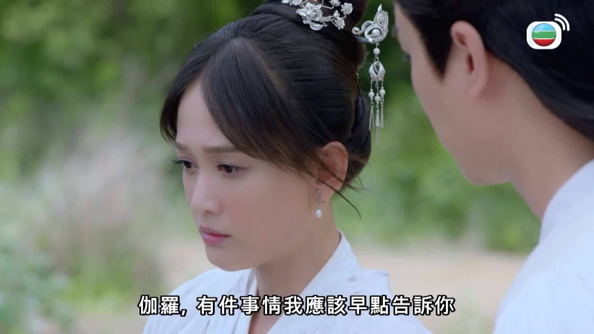 獨孤皇后 (粵語版)-Queen Dugu