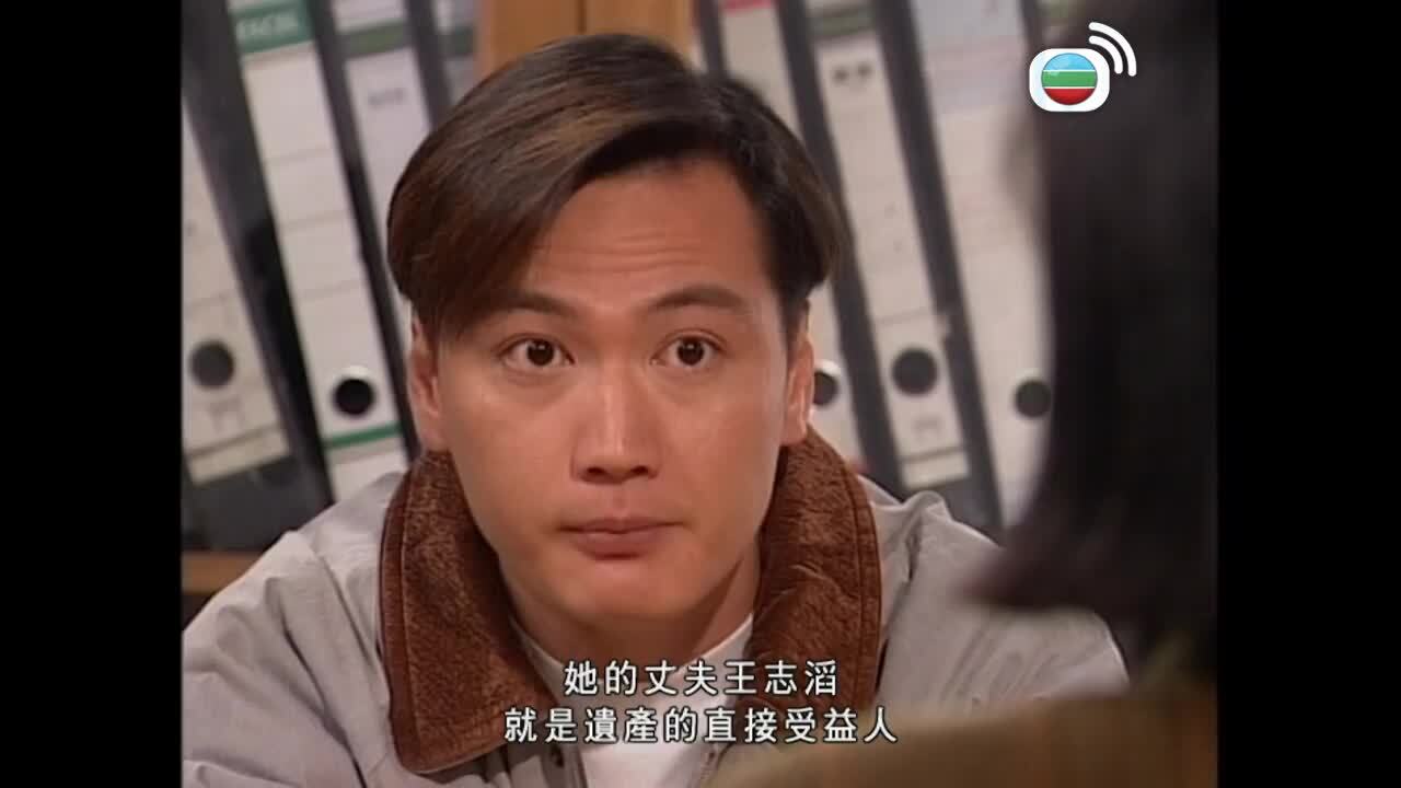 刑事偵緝檔案II-Detective Investigation Files II