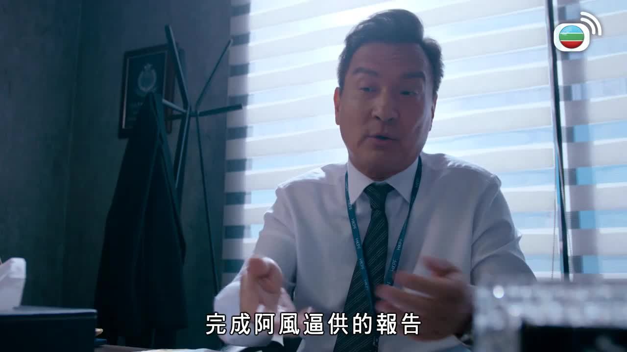 Tập 21