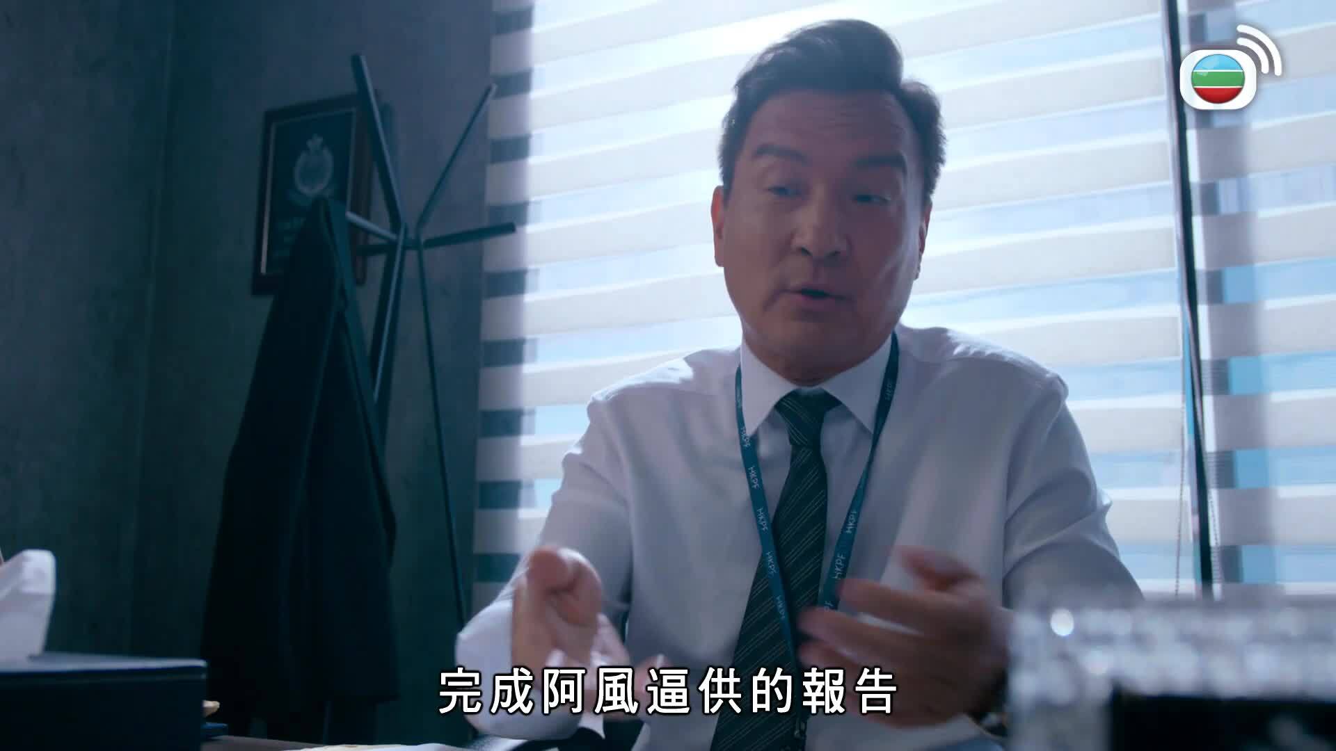 臥底嬌娃-Pretty Dangerous