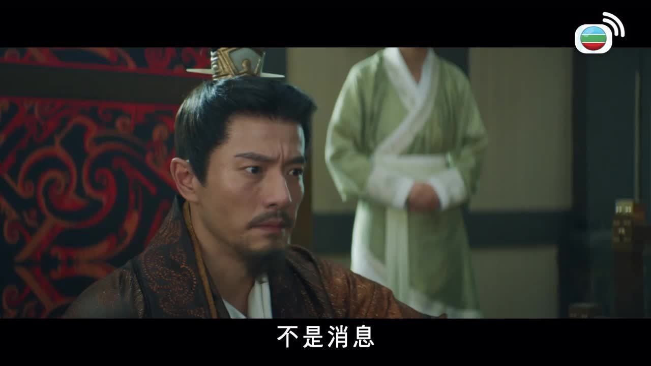 第23集