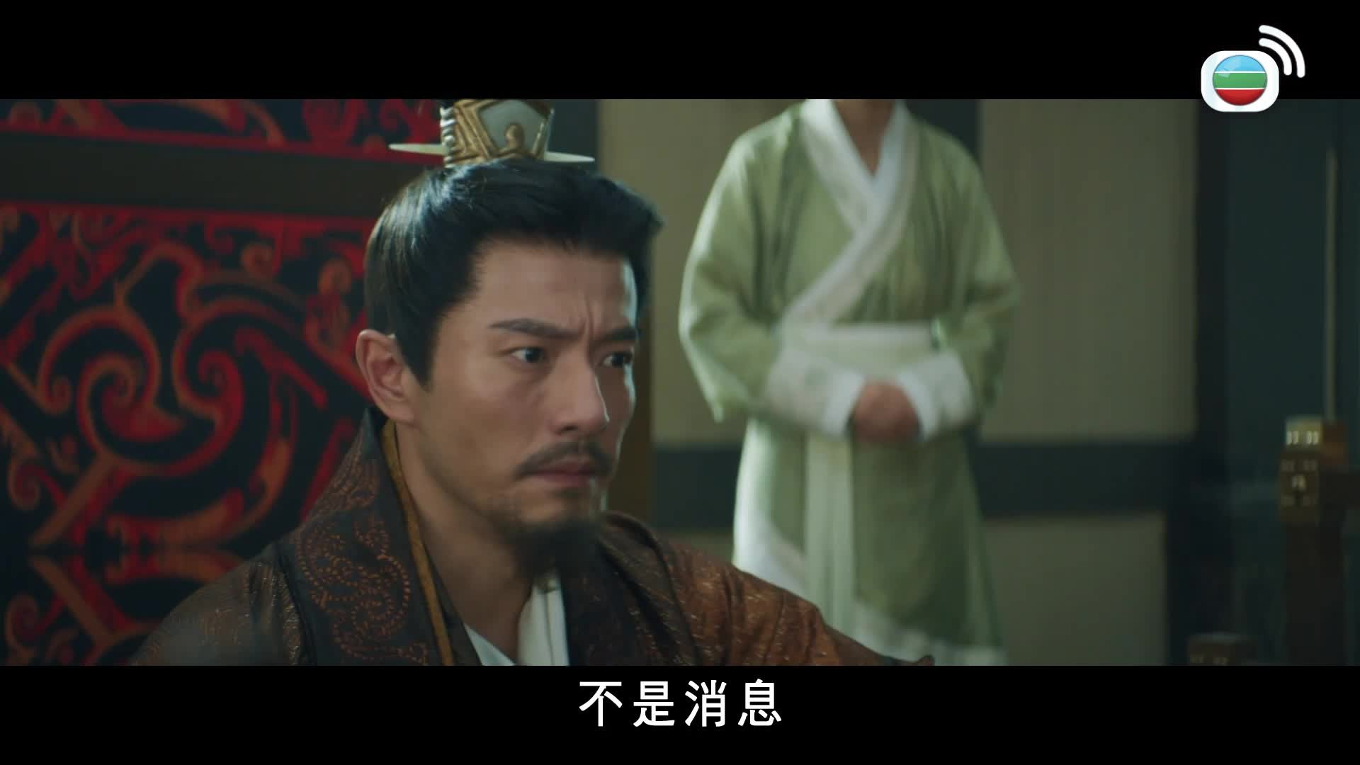 天書黎明-Treasure At Dawn