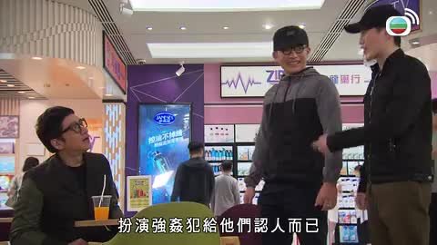 Tập 1435