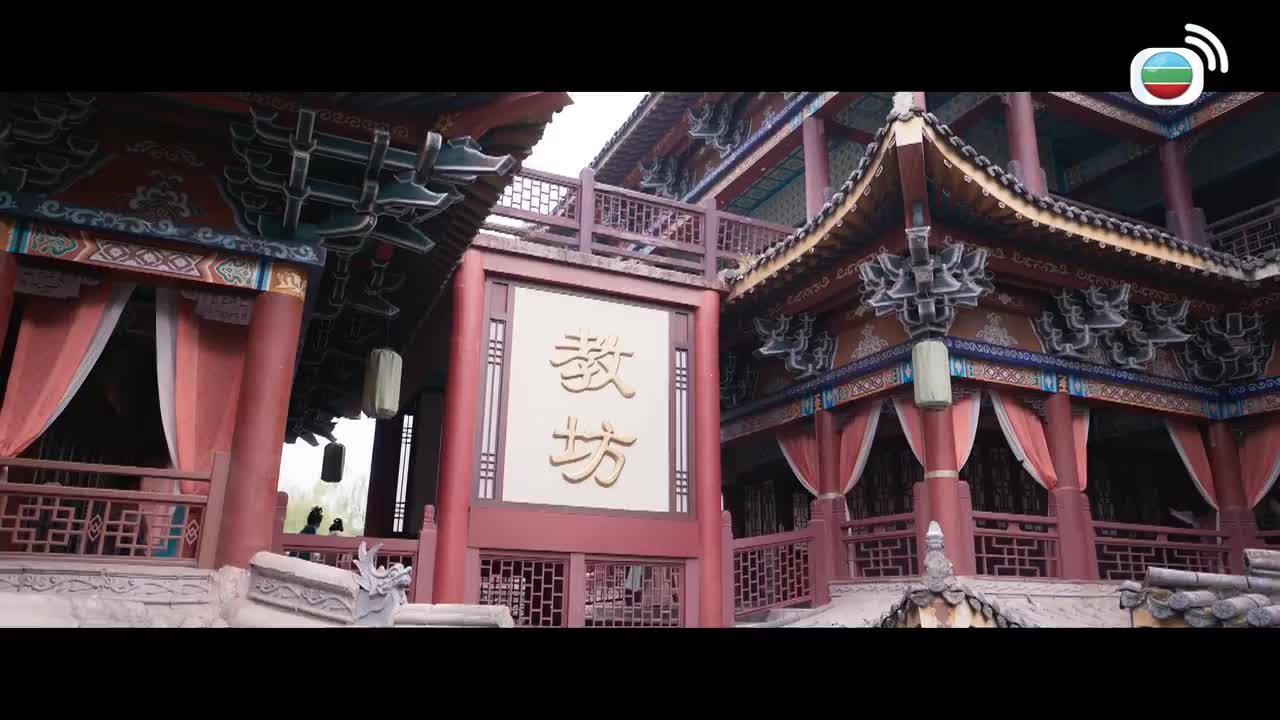 Episode 11