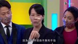第13集