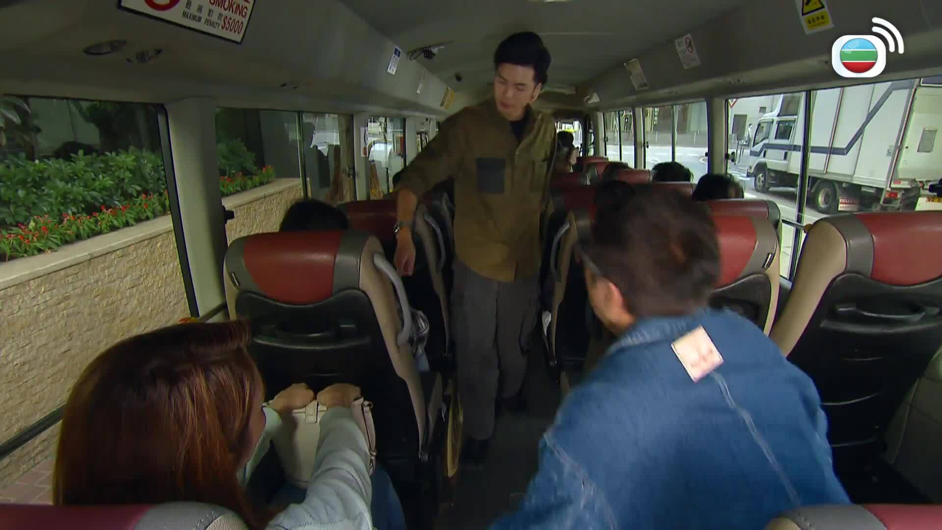 愛．回家之開心速遞 (25)-Lo And Behold (25)