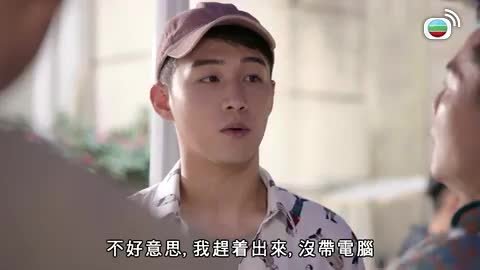Tập 07