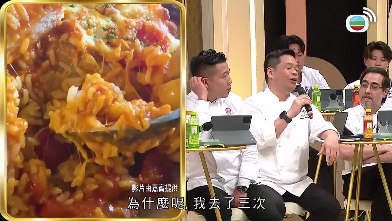第02集