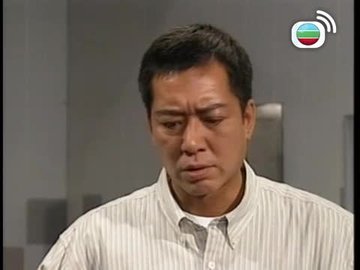 Tập 23