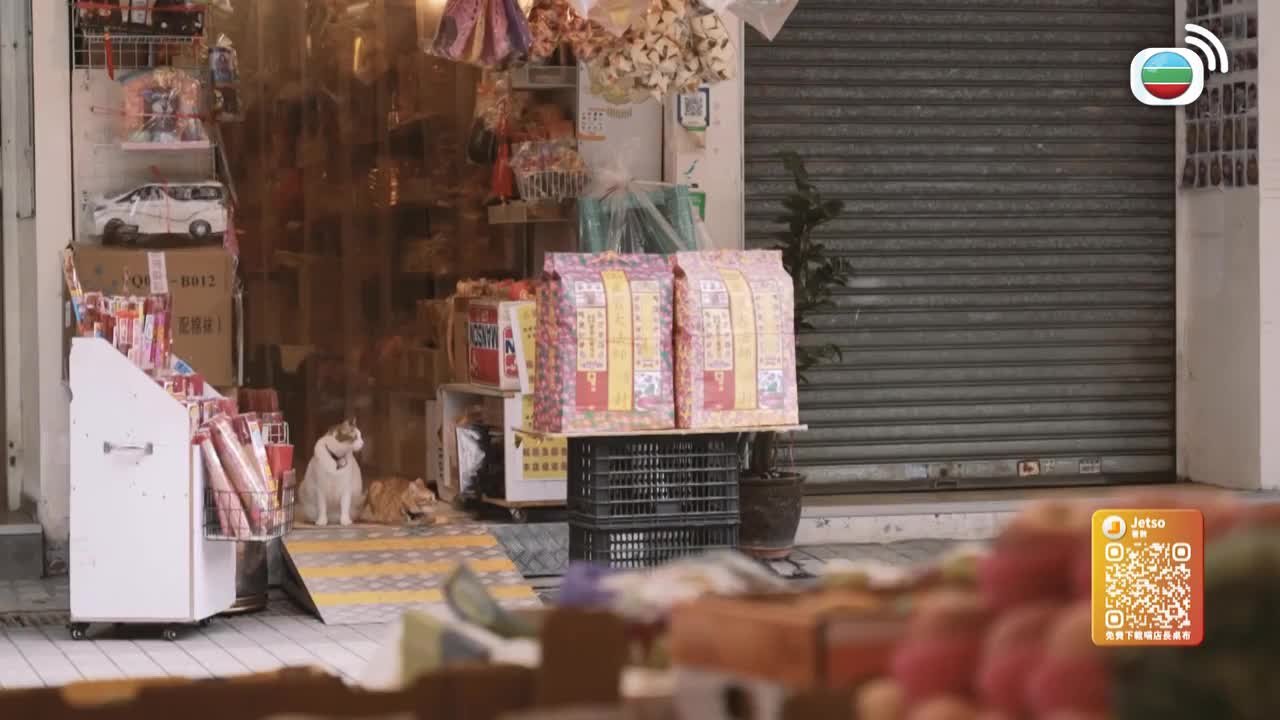 第03集