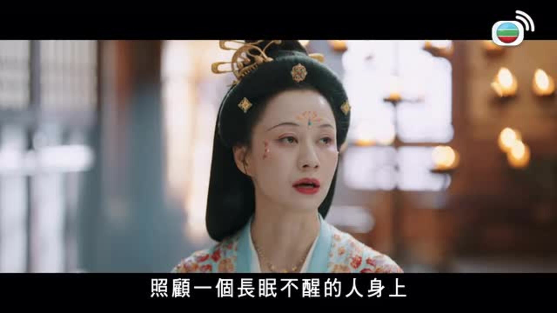 我瞞結婚了-Married But Available