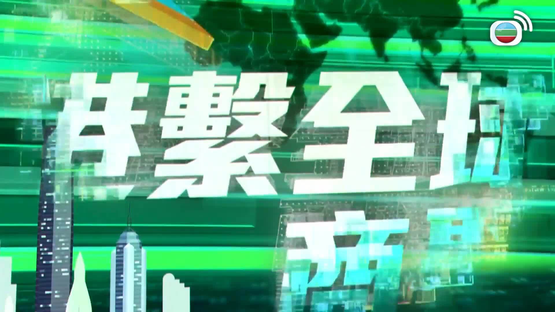 港繫全球 商聚灣區-Connect The World, Thrive In The Bay