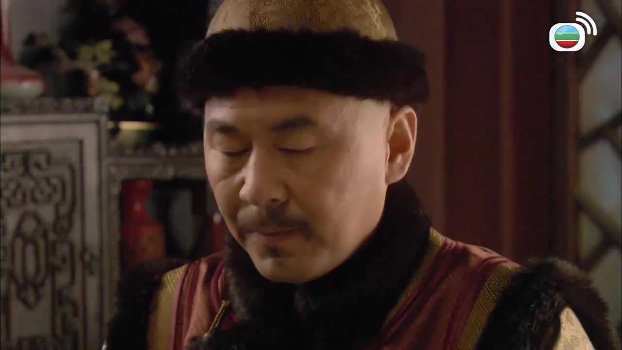 Tập 43
