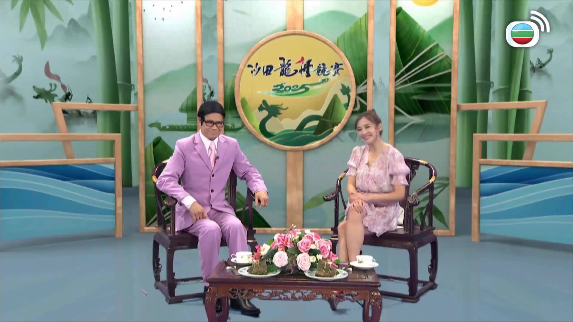 沙田龍舟競賽 2025-Shatin Dragon Boat Races 2025