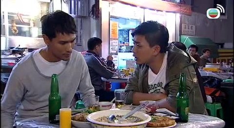Episode 16