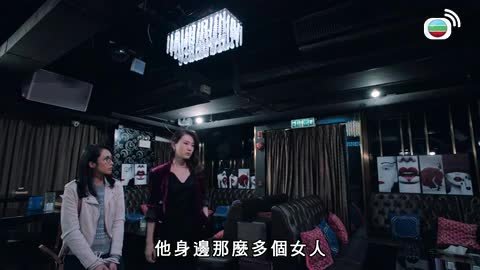 Tập 26