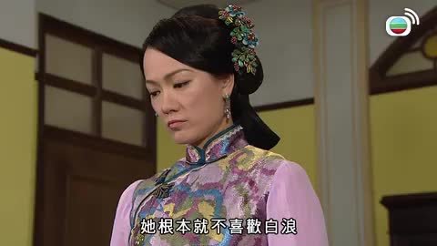 tập 30