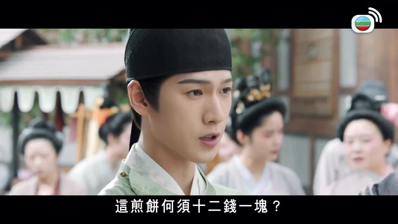 第01集