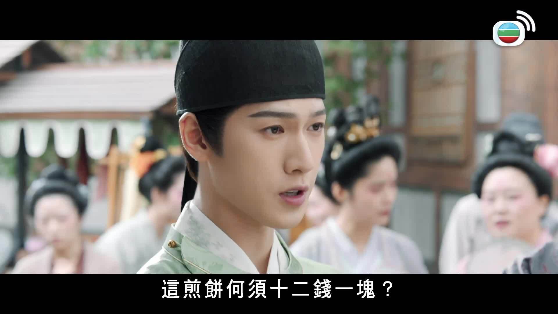 歡樂茶飯-Yummy, Yummy? Yummy!