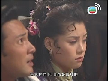 Episode 16