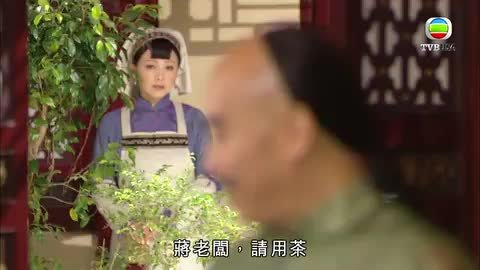 tập 01