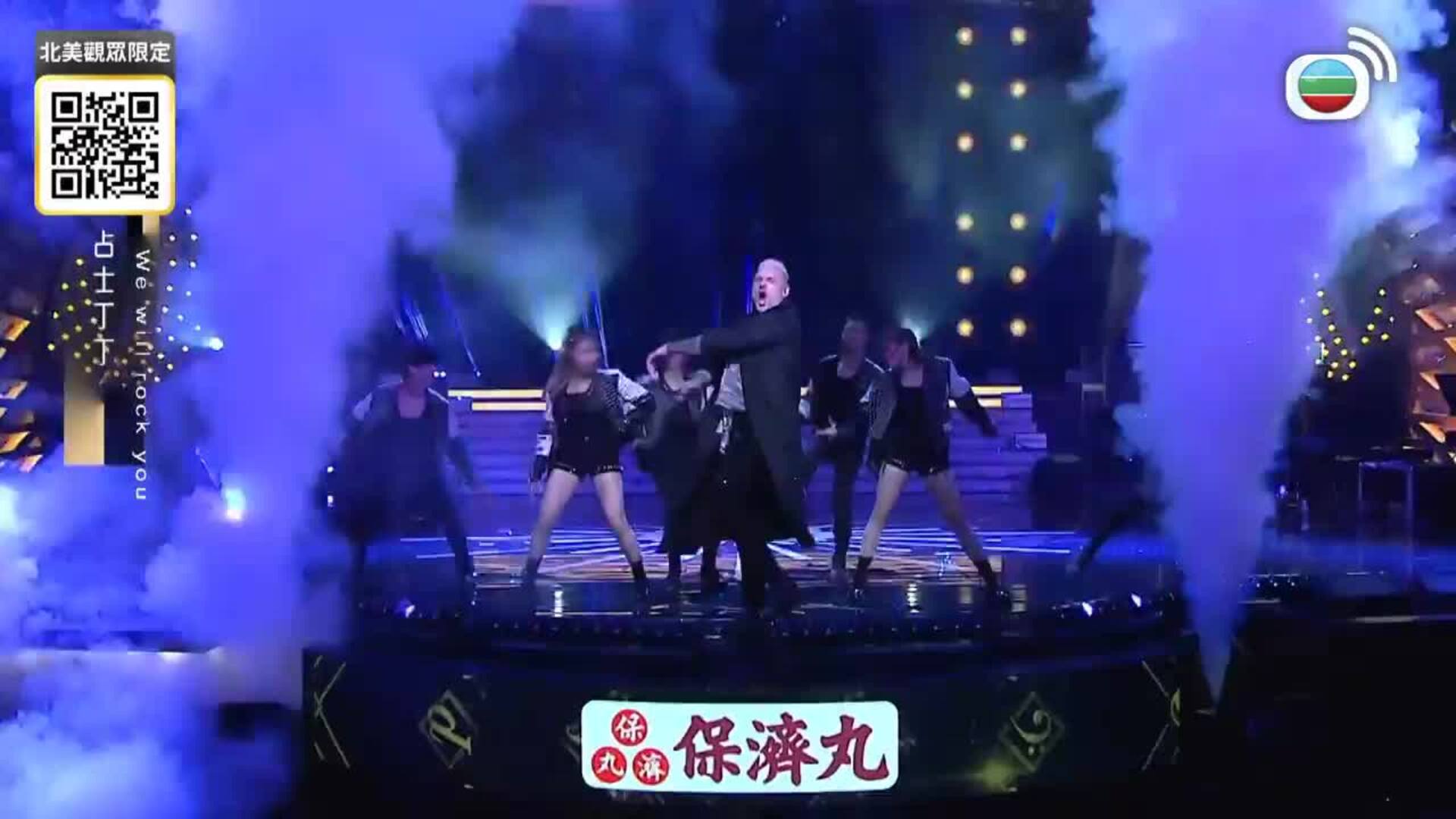 中年好聲音3-Midlife, Sing & Shine! 3