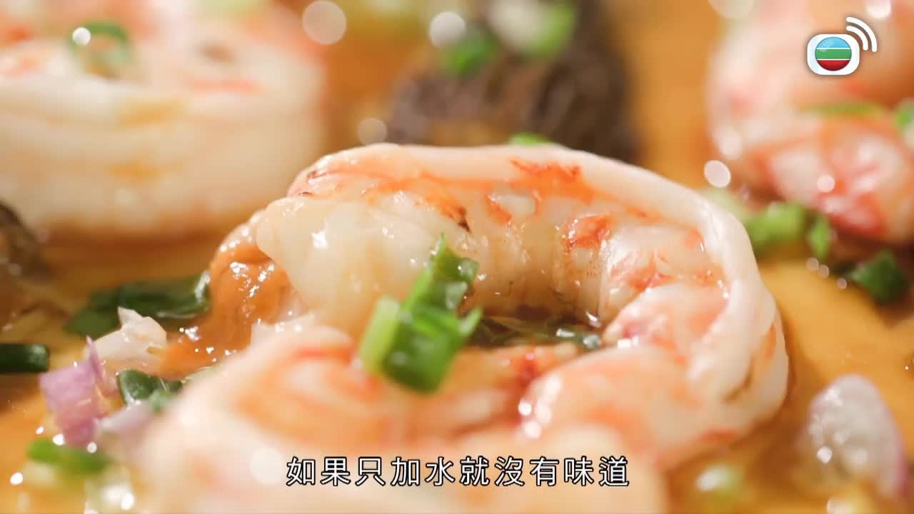 第12集