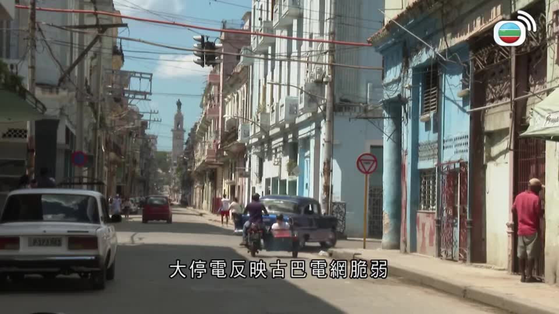 我瞞結婚了-Married But Available