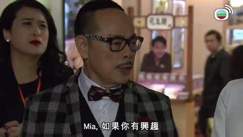 Tập 432