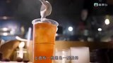 Tập 5
