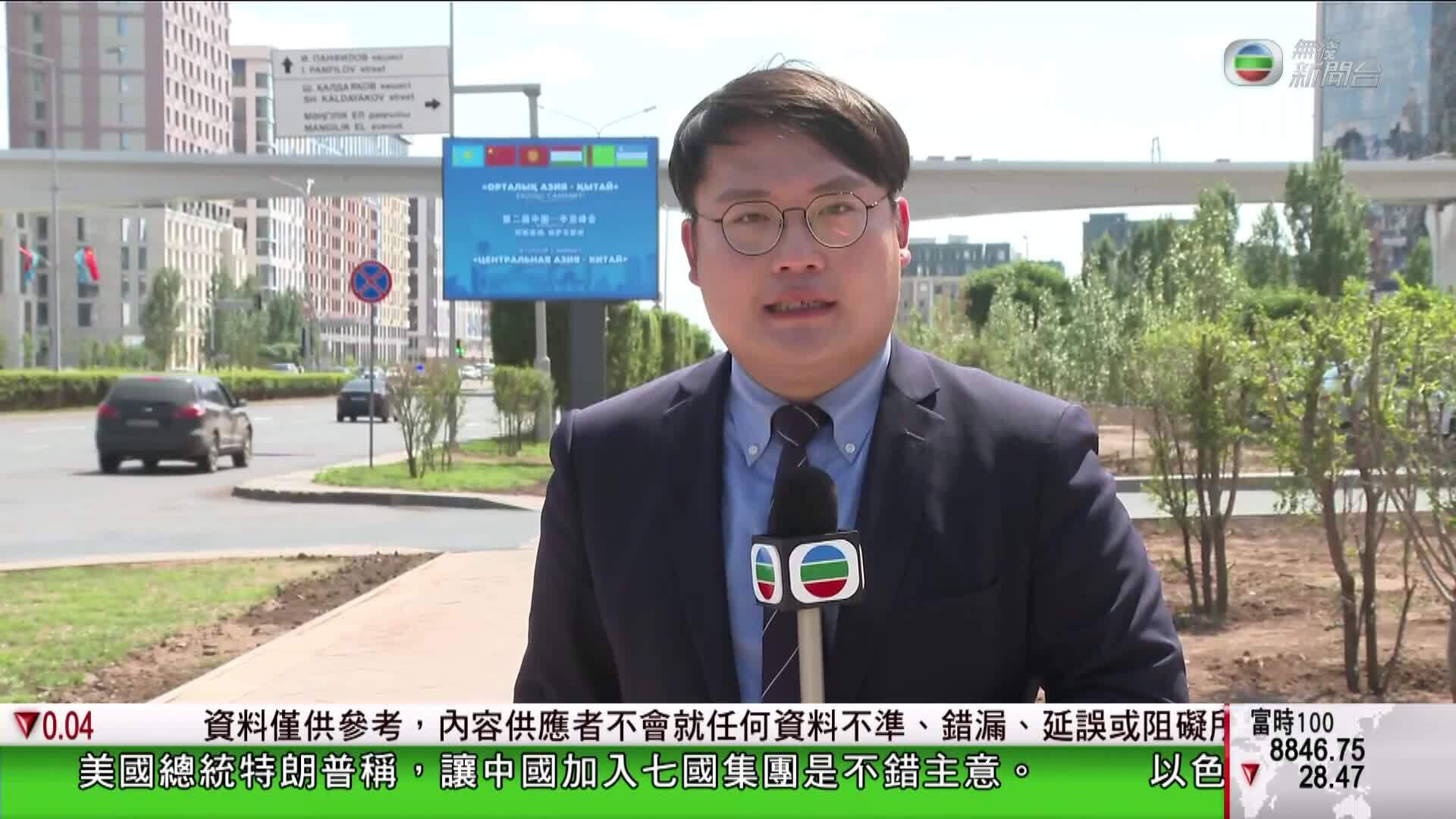 香港新聞報導-Hong Kong News
