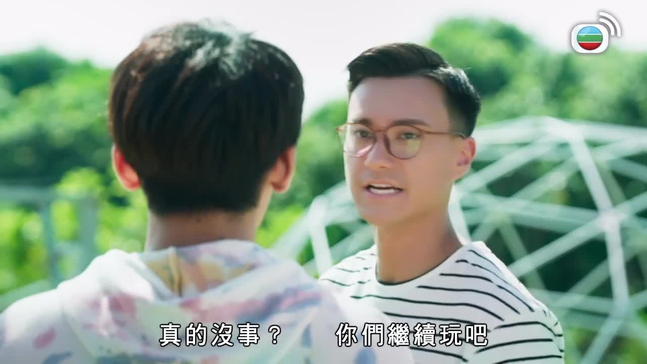 tập 06